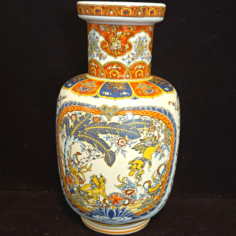 Vintage Ardalt Italy Chineserie Porcelain Vase Foo Dog Palm Tree Orange Blue 12"